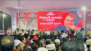 গাজীপুরের ভাওয়াল রাজবাড়ী মাঠে বিএনপি চেয়ারম্যান তারেক রহমানের বিশাল জনসভার দৃশ্য